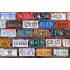 License Plate Collection Software